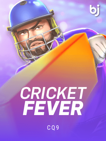 Cricket Fever screenshot